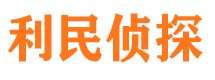 汶川背景调查